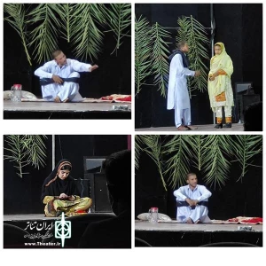 اجرای نمایش فریاد بی صدا در دوازدهمین جشنواره تئاتر استانی جنوب کرمان