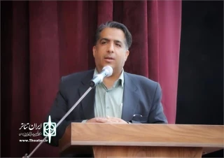 مدیر کل فرهنگ و ارشاد اسلامی جنوب کرمان :

کارگاه نمایشنامه نویسی در جنوب کرمان برگزار می‌شود