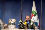 تجلیل از ۲ پیشکسوت تئاتر در اختتامیه جشنواره «سردار آسمانی»
 2