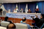 نشست خبری سومین جشنواره سراسری تئاتر سردار آسمانی برگزار شد
 2