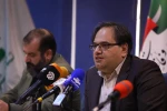 حمید نیلی