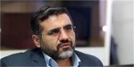 پیام وزیر فرهنگ و ارشاد اسلامی به جشنواره ملی تئاتر سردار آسمانی
 2
