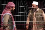 تئاتر «خرگدن» در شهر کرمان روی صحنه می‌رود
 2