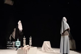 به همت گروه خونیرث:

«کبوتری ناگهان» در سیرجان به روی صحنه رفت