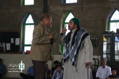 همایش هفته هنر انقلاب، نمایش" به دنبال پدر" گروه تئاتر کرمون  کارگردان : احسان رضوانی