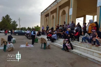 همایش هفته هنر انقلاب، نمایش" سرگذشت" گروه تئاتر کرمون  کارگردان: حمید غیاث