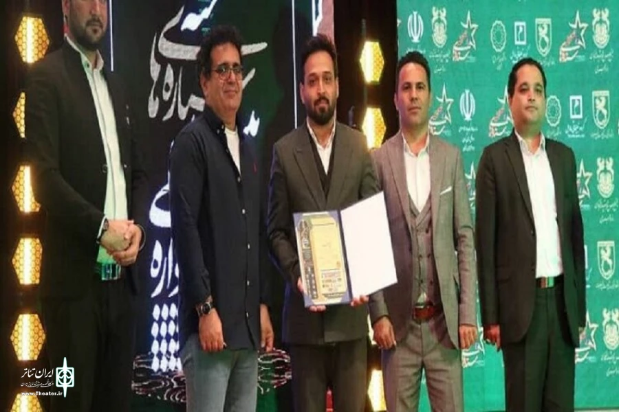 برگزیدگان پنجمین جشنواره بین‌المللی ستاره‌های صحنه معرفی شدند 2