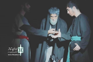 به همت گروه هنری شهرزاد :

اجرای نمایش «بستور» در رفسنجان