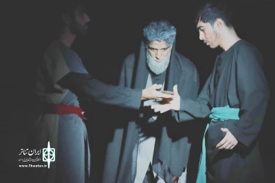 به همت گروه هنری شهرزاد :

اجرای نمایش «بستور» در رفسنجان