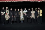 نمایش 