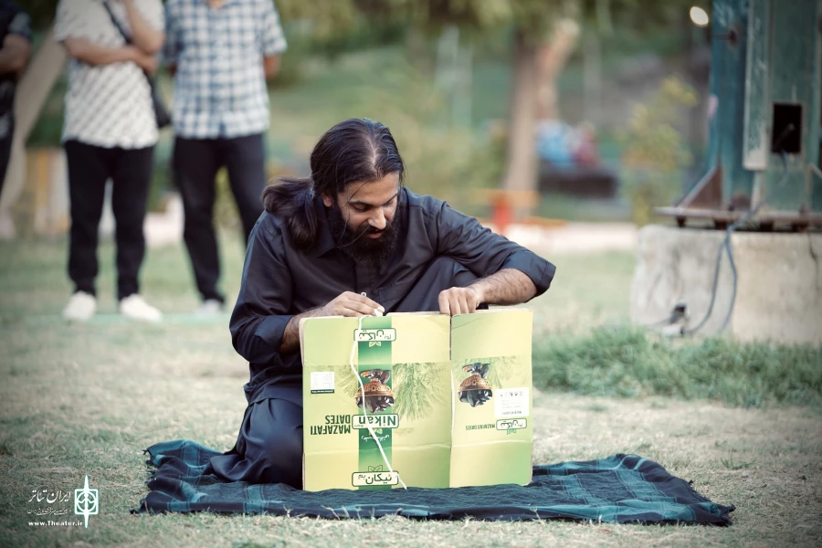 نمایش خیابانی «جامانده» در کهنوج اجرا شد 8