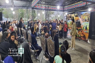 اجراهای ایام اربعین در  گلزار شهدای کرمان