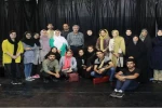 نمایش خلاق، پیوند تئاتر و تربیت 2