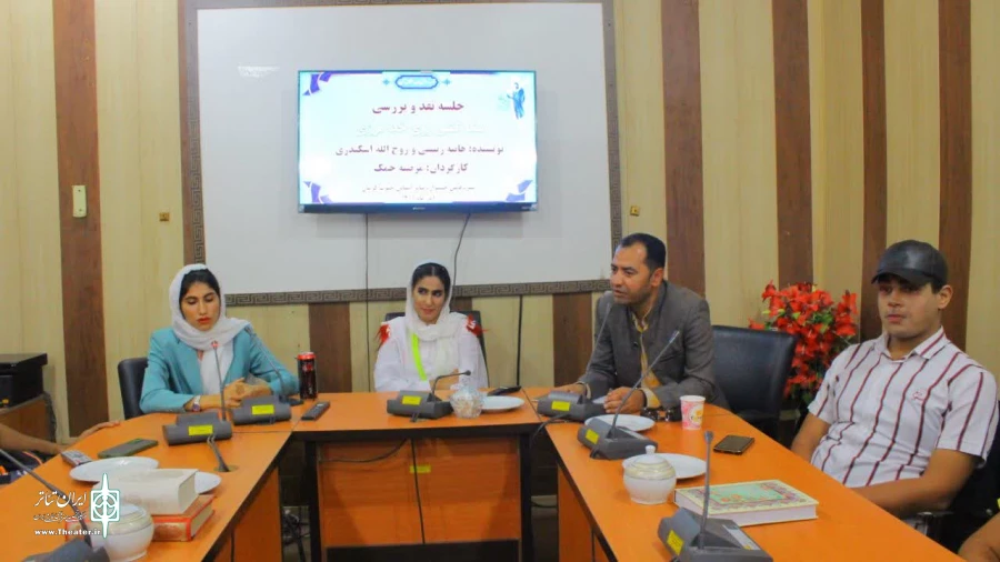 نمایش سگ کشی روی خط مرزی روایتی از معضلات اجتماعی جامعه ومرزها عصر چهارشنبه ۹آذرماه بر روی صحنه رفت  3