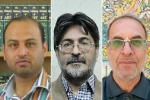 معرفی داوران سی‌وچهارمین جشنواره تئاتر استان کرمان 2