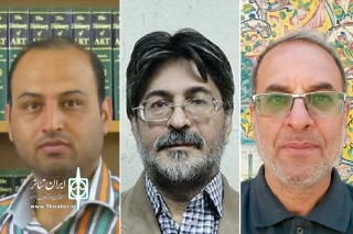 معرفی داوران سی‌وچهارمین جشنواره تئاتر استان کرمان
