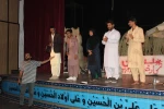 اجرای نمایش آن نیمروز طولانی زهرا درپایان  جشنواره استانی تئاتر فجر 2