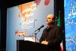 برگزاری اختتامیه سی و چهارمین جشنواره تئاتر کرمان 3