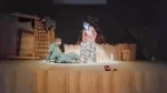نمایش راه یافته به جشنواره منطقه ای 3