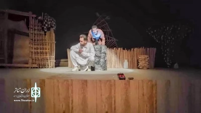 نمایش راه یافته به جشنواره منطقه‌ای

«آن نیمروز طولانی زهرا» در کهنوج به صحنه رفت