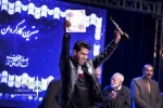 «ساختمان رز» به عنوان اولین نمایش راه یافته به جشنواره فجر معرفی شد 2