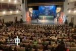 درخشش هنرمندان کرمانی در چهل و یکمین جشنواره بین المللی تئاتر فجر 2