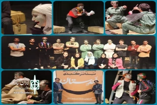 درخشش  کرمانی‌ها در جشنواره ملی خندستان