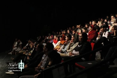 تئاتر  تاکسیدرمی