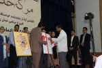 رونمایی از پوستر مرکه ی خدایی  3