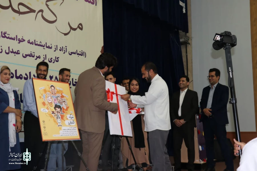 رونمایی از پوستر مرکه ی خدایی  3