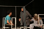 ساختمان رز
