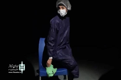 «سه روایت چند وجهی از اِنثانِ مدرن، پسامدرن یا پیشامدرن»