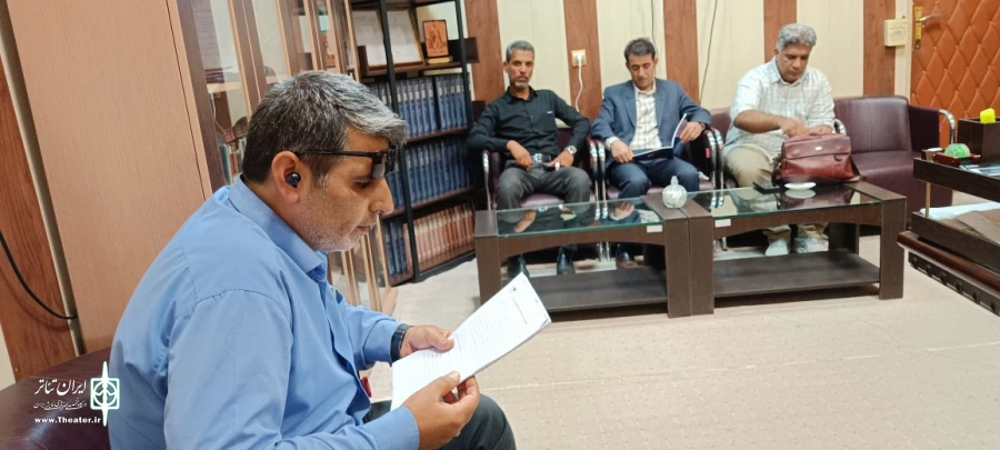 اداره کل فرهنگ و ارشاد اسلامی جنوب کرمان اعضا شورای سیاستگذاری جشنواره استانی خودرا معرفی کرد. 3