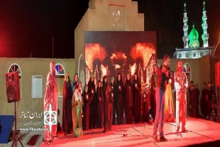 اجرای نمایش «همراه با کاروان عشق» در کرمان
 2