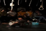 کلاه شما قاضی