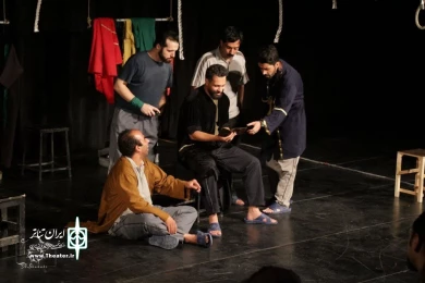 کلاه شما قاضی