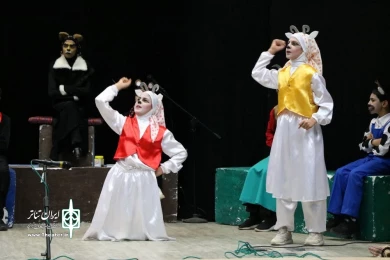 محاکمه گرگ بدجنس مهربان