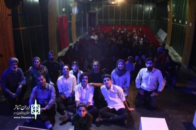 نمایش«فیل»