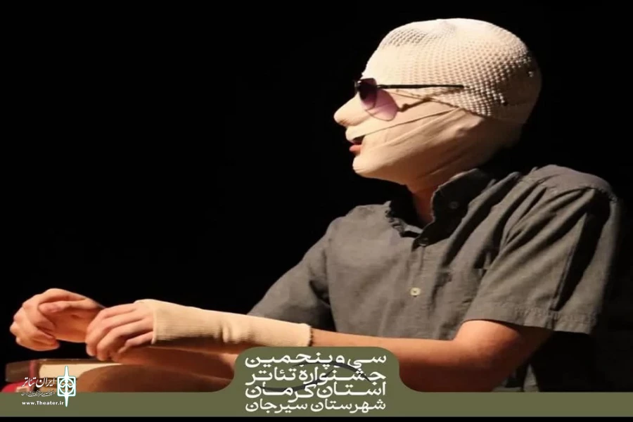 گسترش هنرهای نمایشی بین کودکان و نوجوانان علاقمند ضروری است 3