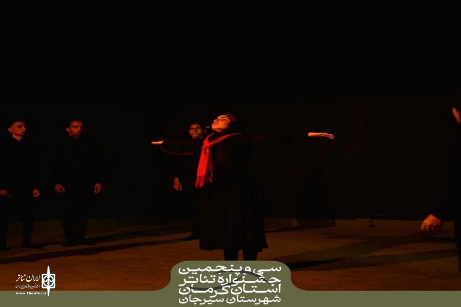 باید که جمله جان شوی 4