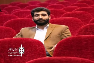 حامد سالاری: تئاتر نبض جامعه است 2