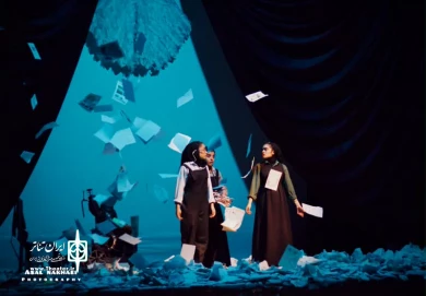 نمایش سکنجبین به کارگردانی مهدی بحر آسمانی