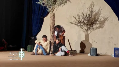 نمایش  زخم و کینه به کار گردانی عباس رمضانی