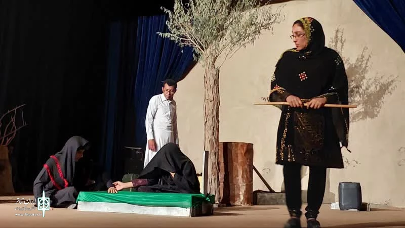 نمایش  زخم و کینه به کار گردانی عباس رمضانی