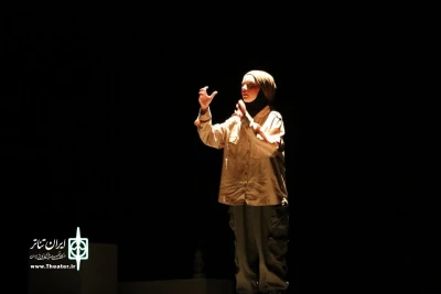 گزارش تصویری تئاتر«مسافر کوچولو»