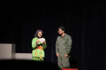 مسافر کوچولو