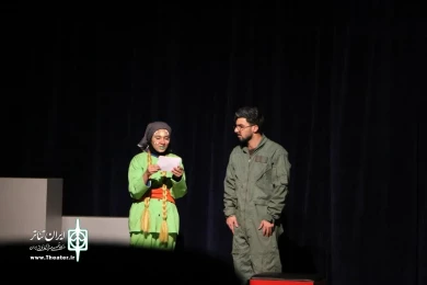 مسافر کوچولو