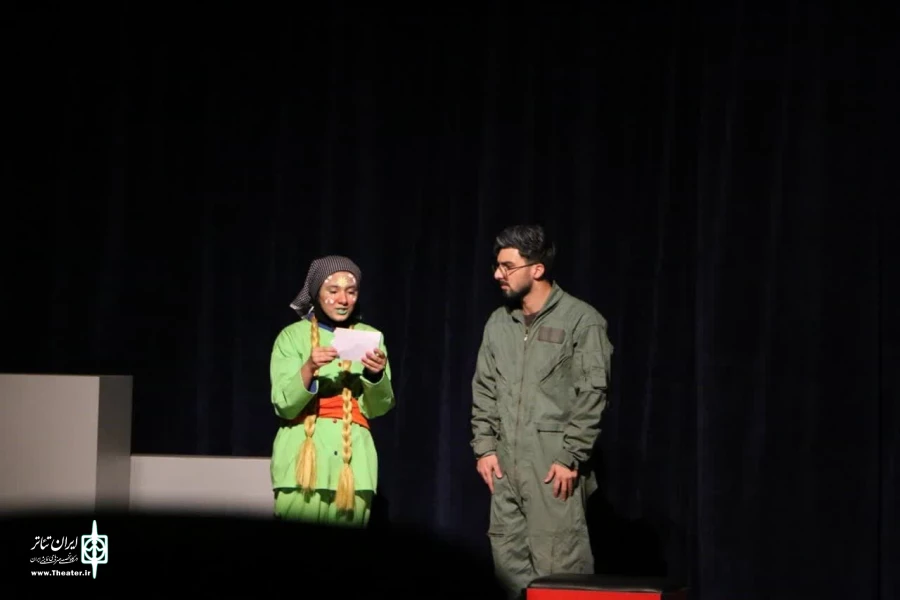 مسافر کوچولو