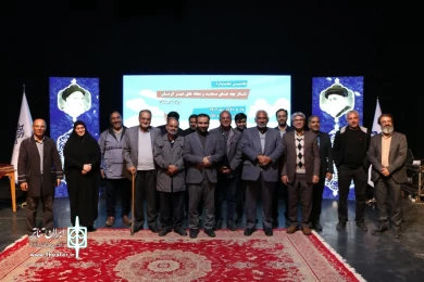 جشنواره تئاتر بچه‌های مسجد و محله‌های شهر کرمان