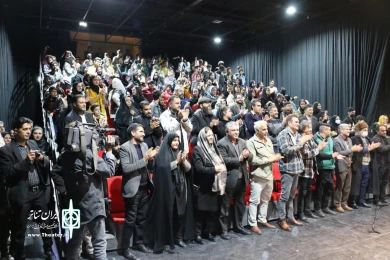 جشنواره تئاتر بچه‌های مسجد و محله‌های شهر کرمان